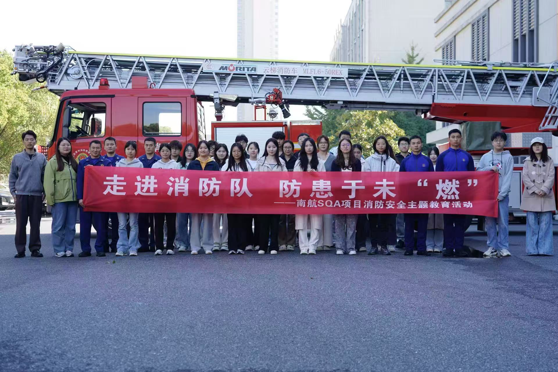 永州学员风采